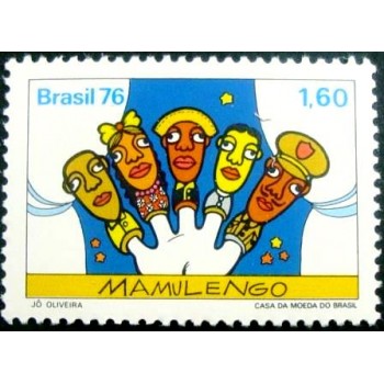 Selo postal do Brasil de 1976 - Mamulengos M anunciado