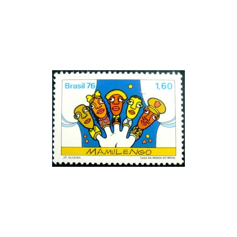 Selo postal do Brasil de 1976 - Mamulengos M anunciado