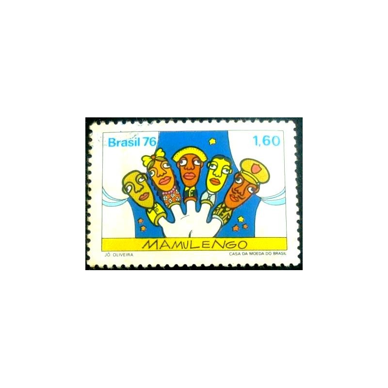 Imagem similar à do selo postal do Brasil de 1976 Mamulengos anunciado