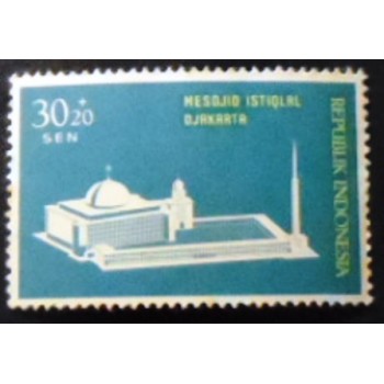 Selo postal da Indonésia de 1962 Construction of Istiqlal Mosque 30 anunciado