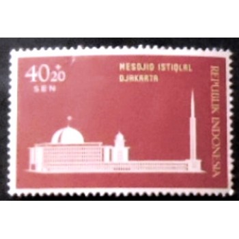 Selo postal da Indonésia de 1962 Construction  Istiqlal Mosque 40 anunciado