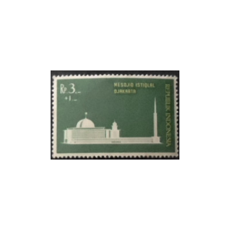 Imagem do selo postal da Indonésia de 1962 Construction  Istiqlal Mosque 3+1 anunciado