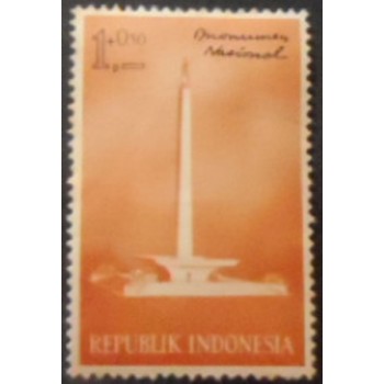 Selo postal da Indonésia de 1962 National Monument 1 anunciado