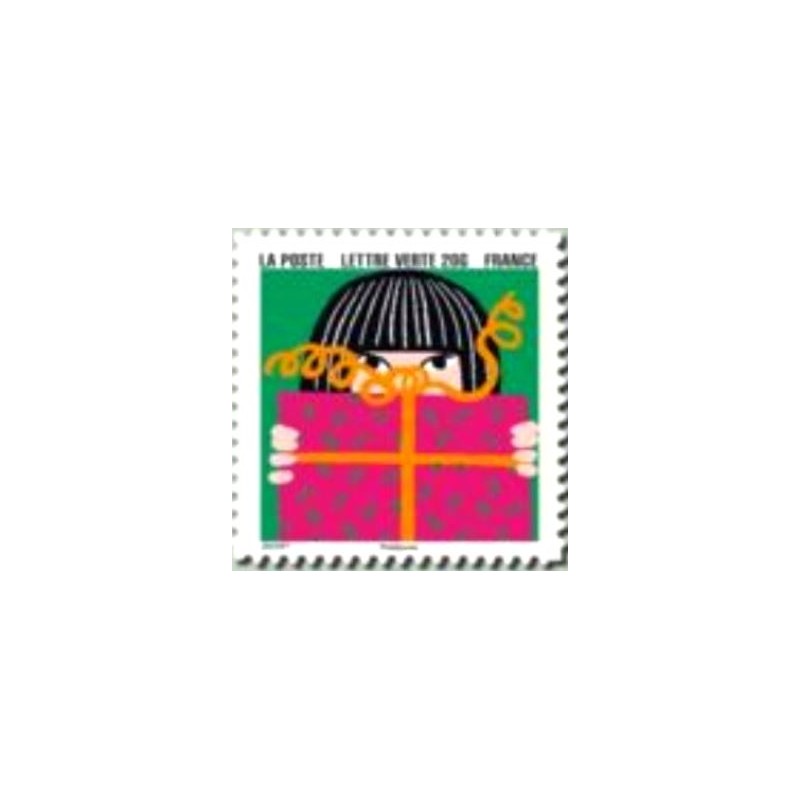 Selo postal da França de 2015 Happy New Year stamp 3 anunciado