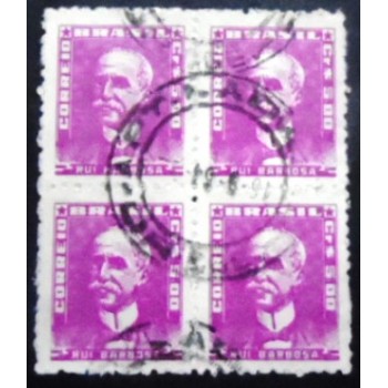 Imagem similar à da quadra de selos postais do Brasil de 1961 - Rui Barbosa 5 U