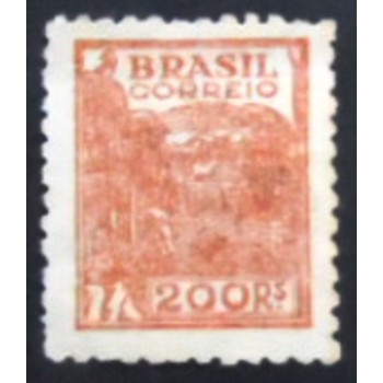 Imagem similar à do selo postal do Brasil de 1943 Agricultura 200 U anunciado