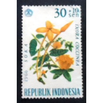 Selo postal da Indonésia de 1966 Jungle Flame anunciado