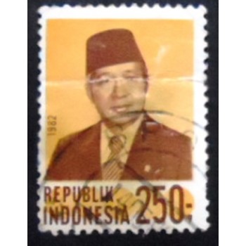 Selo postal da Indonésia de 1982 President Suharto  250 anunciado