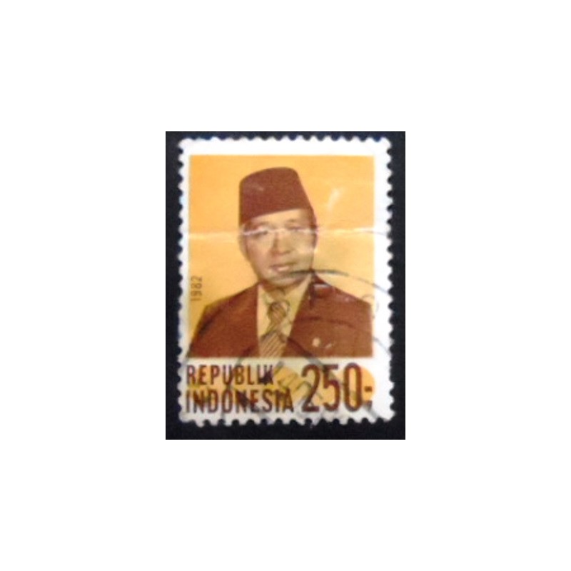 Selo postal da Indonésia de 1982 President Suharto  250 anunciado