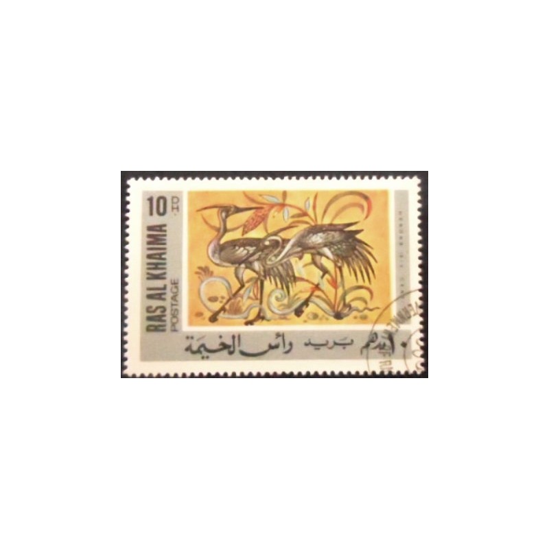 Selo postal de Ras Al Khaima de 1967 Herons. Alī Ibn al-Durayhim al-Mawsilī anunciado