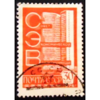 Selo postal da União Soviética de 1978 Council for Mutual Economic Aid Building