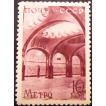 Selo postal da União Soviética de 1938 Mayakovskaya Station anunciado