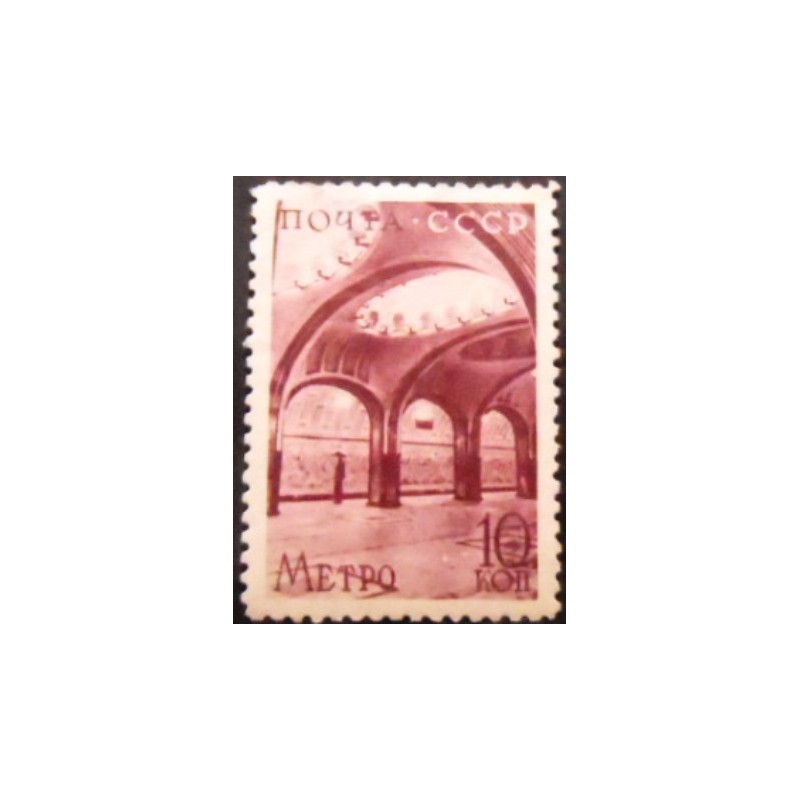 Selo postal da União Soviética de 1938 Mayakovskaya Station anunciado