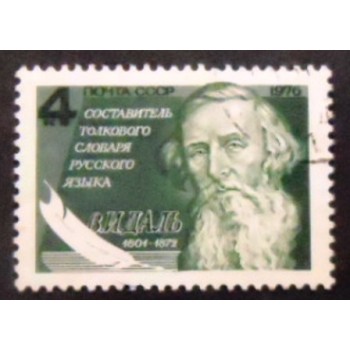 Selo postal da União Soviética de 1976 Vladimir Ivanovich Dal anunciado