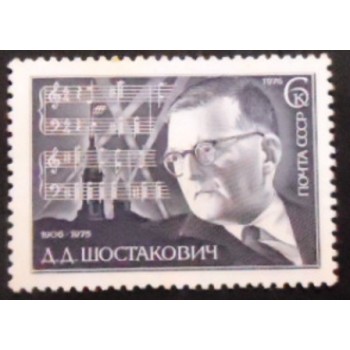 Selo postal da União Soviética de 1976 Dmitri Dmitriyevich Shostakovich