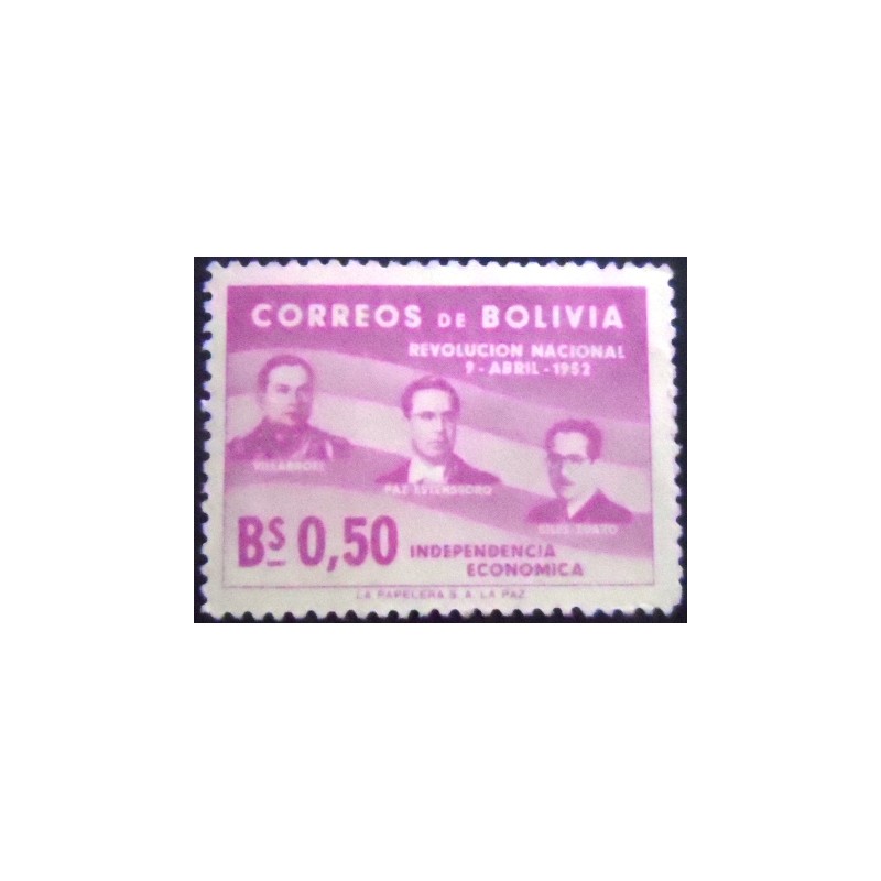Imagem do selo postal anunciado da Bolívia de 1953 G.Villarroel, V.Paz Estenssoro and H.Siles Zuazo 50