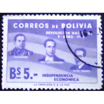 Imagem do selo postal anunciado da Bolívia de 1953 G.Villarroel, V.Paz Estenssoro and H.Siles Zuazo 5