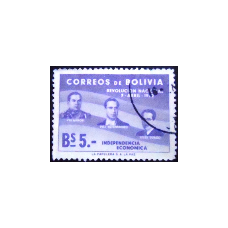 Imagem do selo postal anunciado da Bolívia de 1953 G.Villarroel, V.Paz Estenssoro and H.Siles Zuazo 5