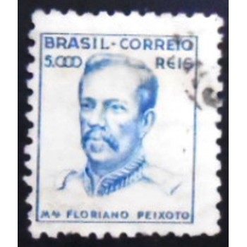 Selo do Brasil de 1942 Floriano Peixoto  U anunciado