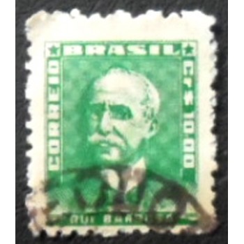 Imagem similar à do selo postal Regular do Brasil de 1960 Rui Barbosa T.II anunciado