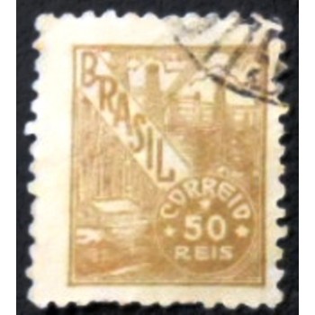 Imagem similar á do selo postal do Brasil de 1941 - Petróleo 50 U anunciado