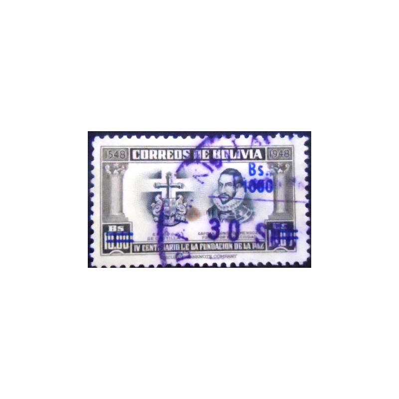 Imagem do selo postal anunciado da Bolívia de 1957 Arms; portrait of Mendoza 1000
