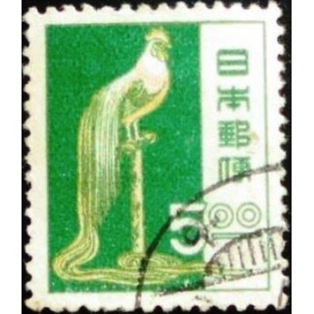 Imagem similar à do selo postal do Japão de 1951 Long-tailed Cock U anunciado