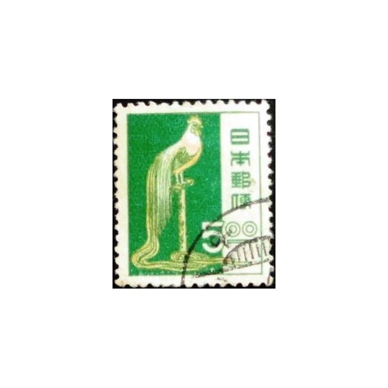 Imagem similar à do selo postal do Japão de 1951 Long-tailed Cock U anunciado