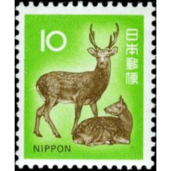 Imagem do selo postal do Japão de 1972 Sika Deer M anunciado