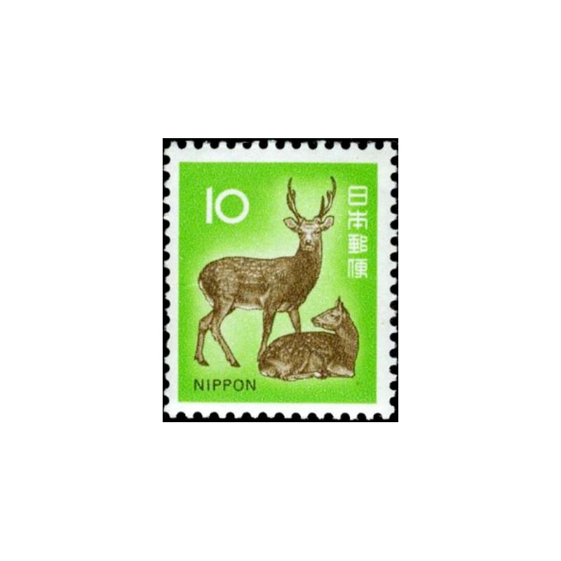 Imagem do selo postal do Japão de 1972 Sika Deer M anunciado