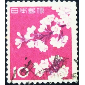 Imagem similar à do selo postal do Japão de 1961 Cherry Blossoms anunciado