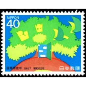 Selo postal do Japão de 1987 Year of shelter for the homeless anunciado