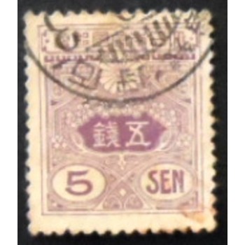 Selo postal do Japão de 1930 Tazawa 5 sen violet U anunciado