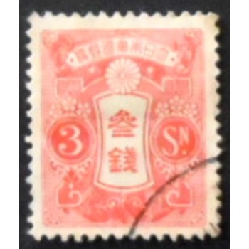 Imagem similar à do selo postal do Japão de 1926 Tazawa 3 anunciado