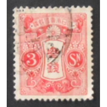 Imagem similar à do selo postal do Japão de 1937 Tazawa 3 anunciado