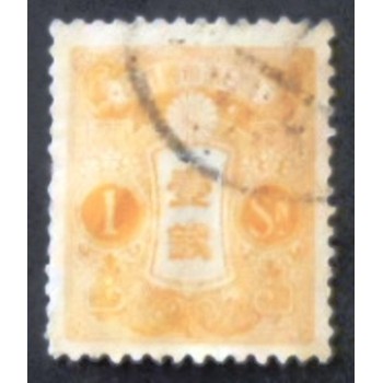 Selo postal do Japão de 1931 Tazawa 1 anunciado