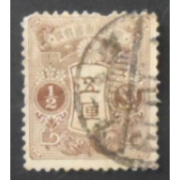 Imagem similar à do selo postal do Japão de 1929 Tazawa ½ anunciado