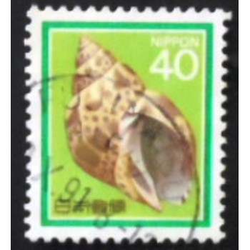 Imagem similar à do selo postal do Japão de 1988 Ivory Shell anunciado
