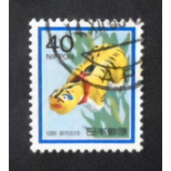 Selo postal do Japão de 1985 Paper-mache Tiger anunciado