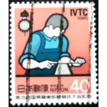 Selo postal do Japão de 1985 International Vocational Training Competition anunciado