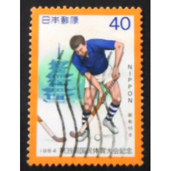 Selo postal do Japão de 1984 National Athletic Meeting U anunciado