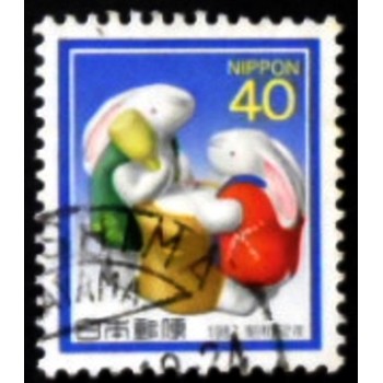Imagem similar à do selo postal do Japão de 1983 Rat Riding Hammer U anunciado
