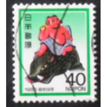 Selo postal do Japão de 1982 Kintaro on Wild Boar anunciado