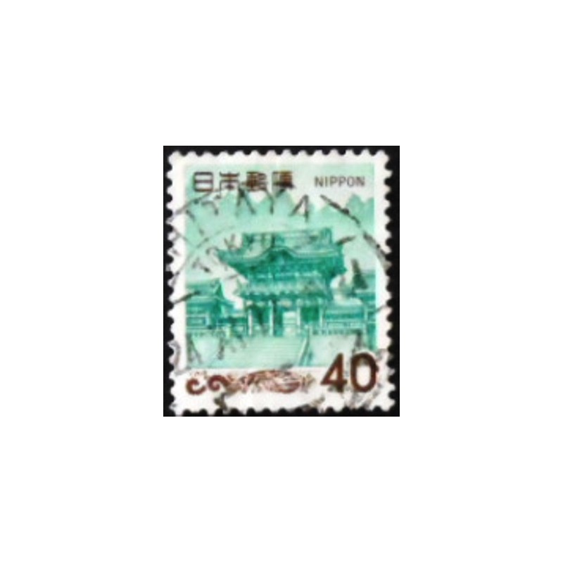 SImagem similar à do slo postal do Japão de 1968 Yomei Gate to the Mausoleums of the Tokugawa Shoguns anunciado