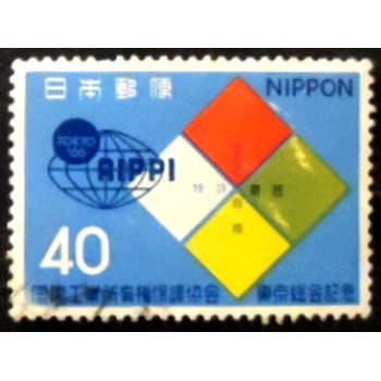 Selo postal do Japão de 1966 AIPPI Tokyo Congress Emblem anunciado