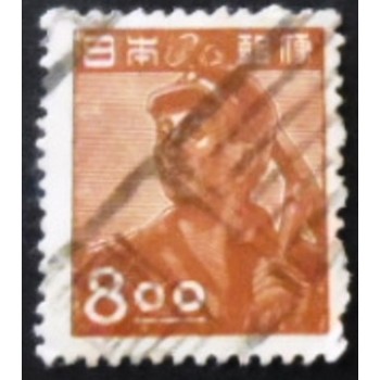 Selo postal do Japão de 1949 Miner 8 anunciado
