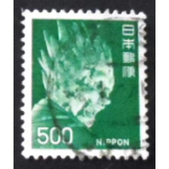 Imagem similar à do selo postal do Japão de 1974 Basara Taishō anunciado