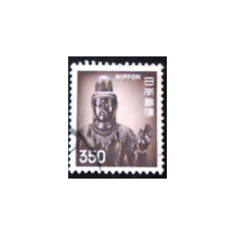 Selo postal do Japão de 1976 Sho-Kannon anunciado