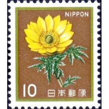 Selo postal do Japão de 1982 Adonis  M A anunciado