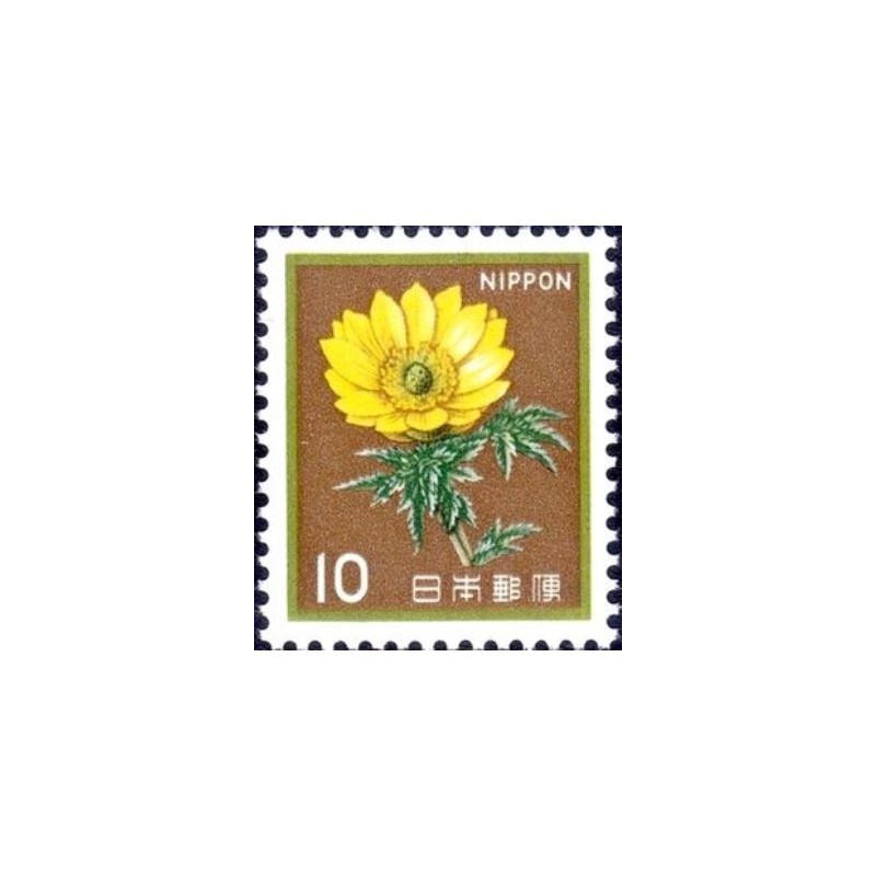 Selo postal do Japão de 1982 Adonis  M A anunciado